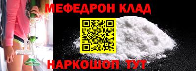 сатива Ипатово