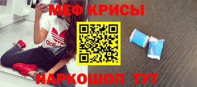 сатива Ипатово