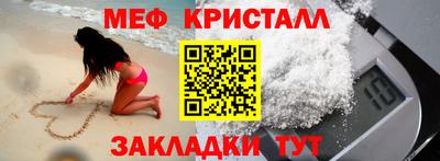 сатива Ипатово