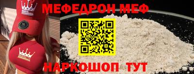 сатива Ипатово
