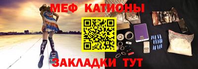 наркотики Ирбит