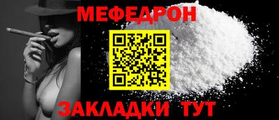 jwh Изобильный