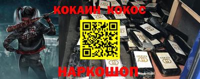 сатива Ипатово
