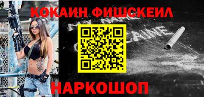 jwh Изобильный