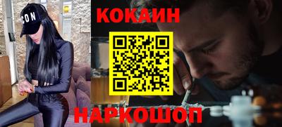 jwh Изобильный