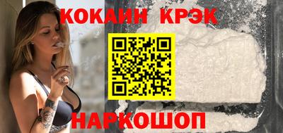 сатива Ипатово