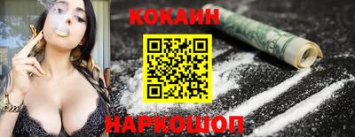 сатива Ипатово