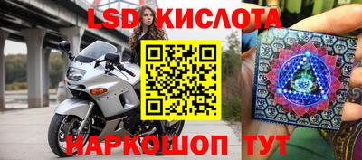 наркотики Ирбит