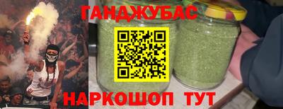 наркотики Ирбит