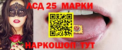 наркотики Ирбит