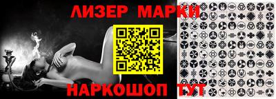 jwh Изобильный