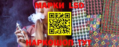 jwh Изобильный