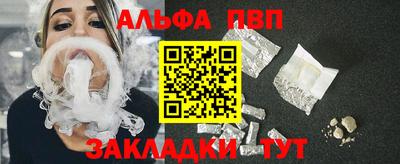 jwh Изобильный