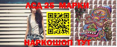 сатива Ипатово