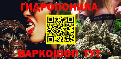 сатива Ипатово