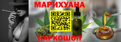 наркотики Ирбит