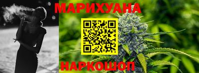 сатива Ипатово