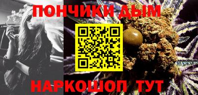 наркотики Ирбит