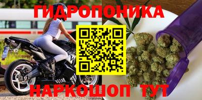 наркотики Ирбит