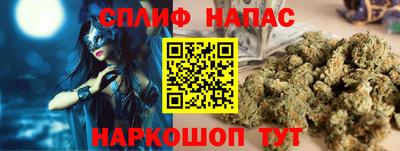 наркотики Ирбит