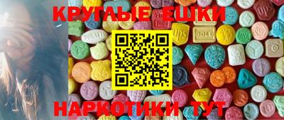 сатива Ипатово