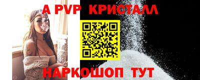 наркотики Ирбит