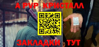 jwh Изобильный
