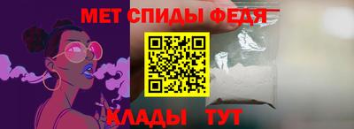 наркотики Ирбит