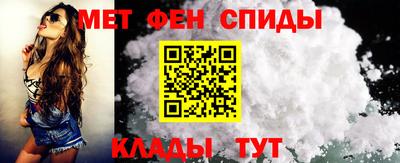 наркотики Ирбит
