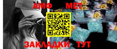 сатива Ипатово