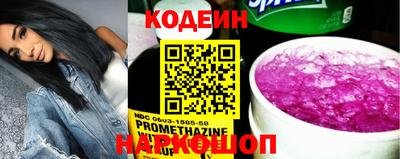 jwh Изобильный