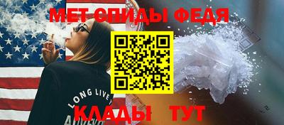 jwh Изобильный