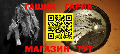наркотики Ирбит