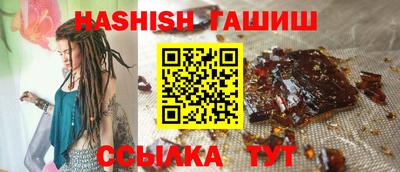 jwh Изобильный