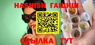 jwh Изобильный