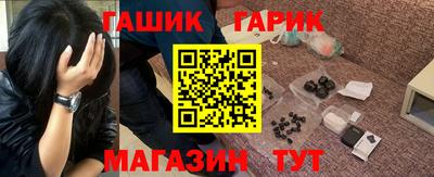 jwh Изобильный