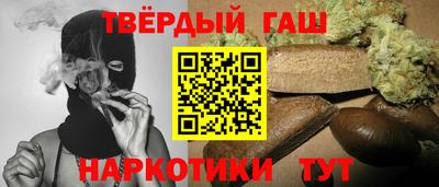 сатива Ипатово