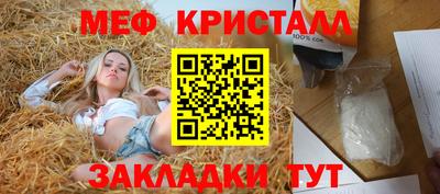 наркотики Ирбит