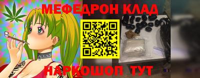 сатива Ипатово