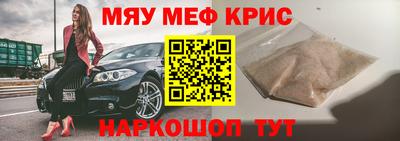 наркотики Ирбит