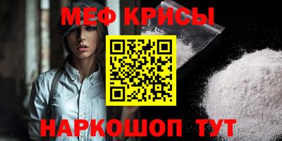 jwh Изобильный