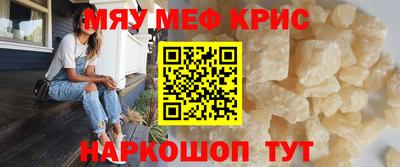 сатива Ипатово